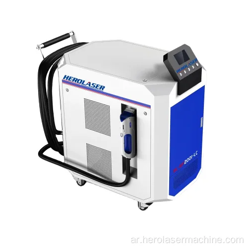 آلة تنظيف الليزر Herolaser لإزالة الصدأ 1000W